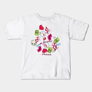 Woman Details Kids T-Shirt